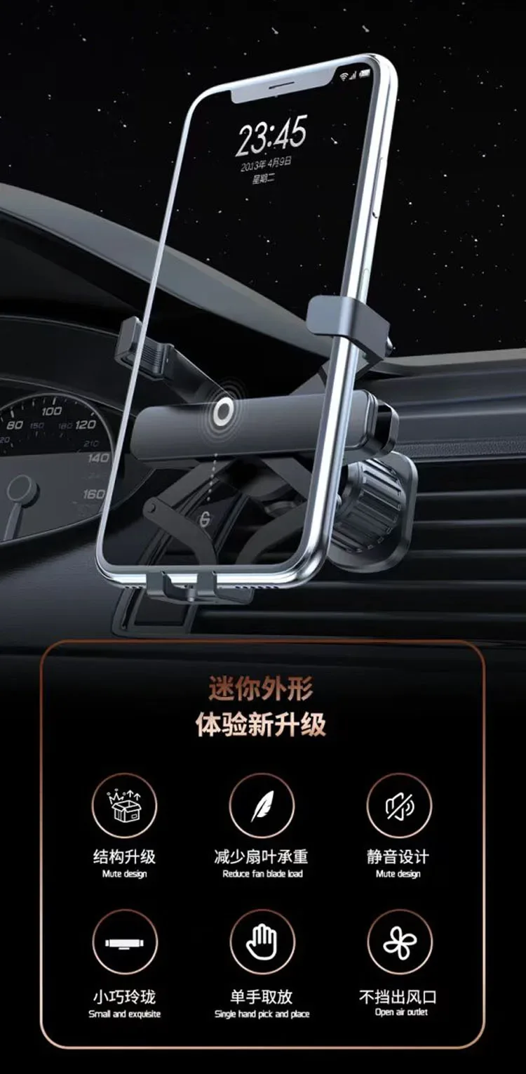 Mobile Phone Holder for Jaecoo J7 2025 2024 2023 13.2" Screen Base Car Wireless Charger Stand Gravity Mount Auto Accessories