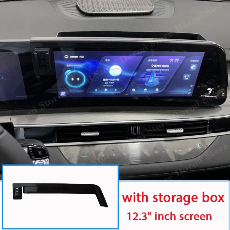 For Chery Tiggo 8 Pro 2022~2024 New MagSafe Screen Car Mobile Phone Holder GPS Bracket Gravity Mount Support Stand Accessories