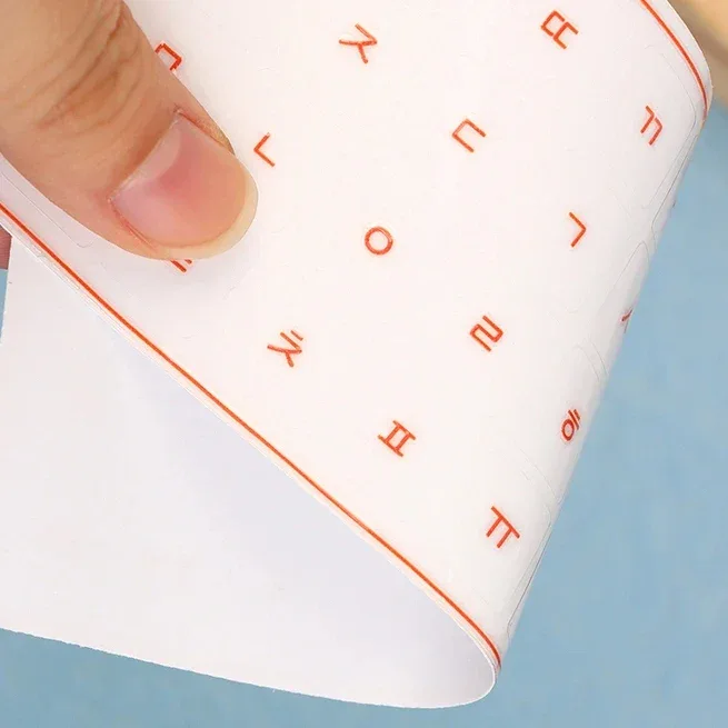 [Korean Language] Tear-Off Film Keyboard Sticker Desktop Laptop Key Sticker Single Film Universal Transparent Engraving Sticker