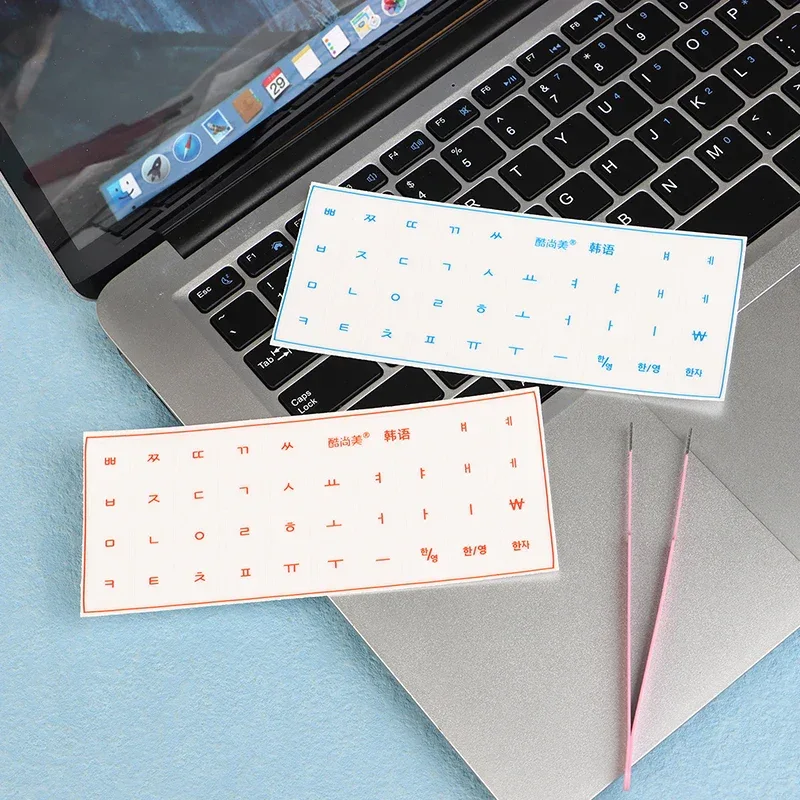 [Korean Language] Tear-Off Film Keyboard Sticker Desktop Laptop Key Sticker Single Film Universal Transparent Engraving Sticker