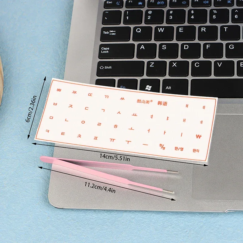 [Korean Language] Tear-Off Film Keyboard Sticker Desktop Laptop Key Sticker Single Film Universal Transparent Engraving Sticker