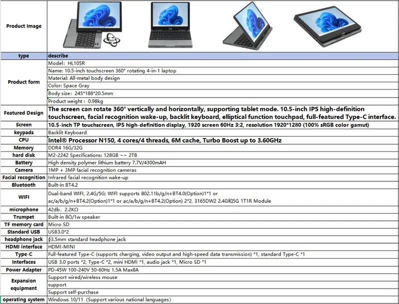 Portable Mini Laptop 10.5inch Touch Screen Notebook N150 32GB+128GB-1TB IPS Small Notebook Portable PC Micro Computer windows 11