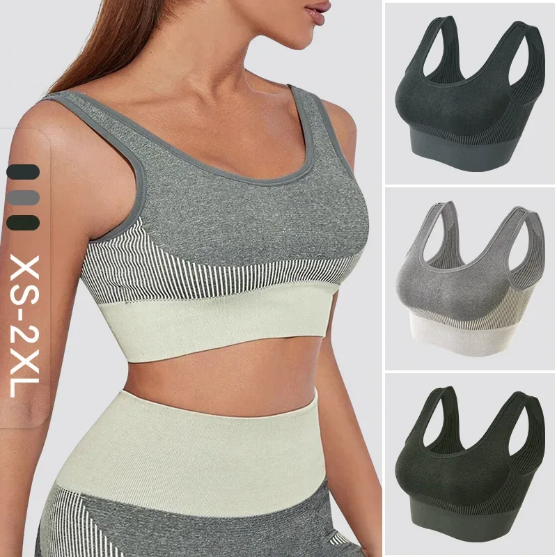 Women's Tops Knitted Sports Bras Gym Running Fitness Yoga Bra Sportswear Padded Push Up Sports Tops