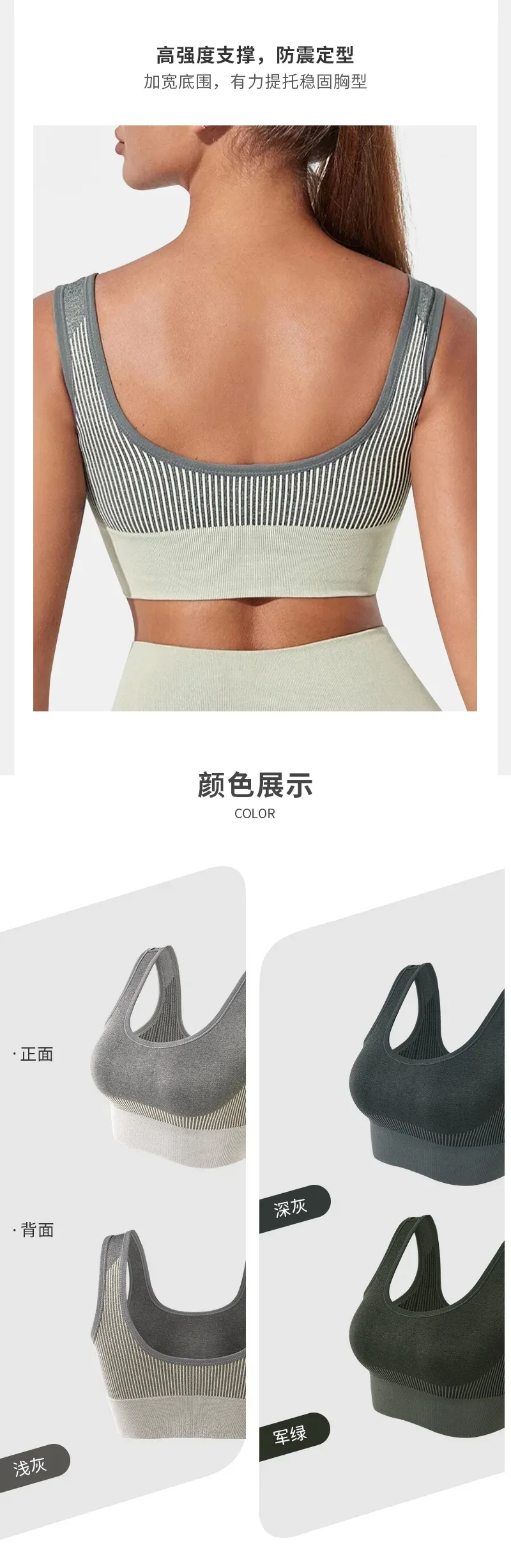 Women's Tops Knitted Sports Bras Gym Running Fitness Yoga Bra Sportswear Padded Push Up Sports Tops