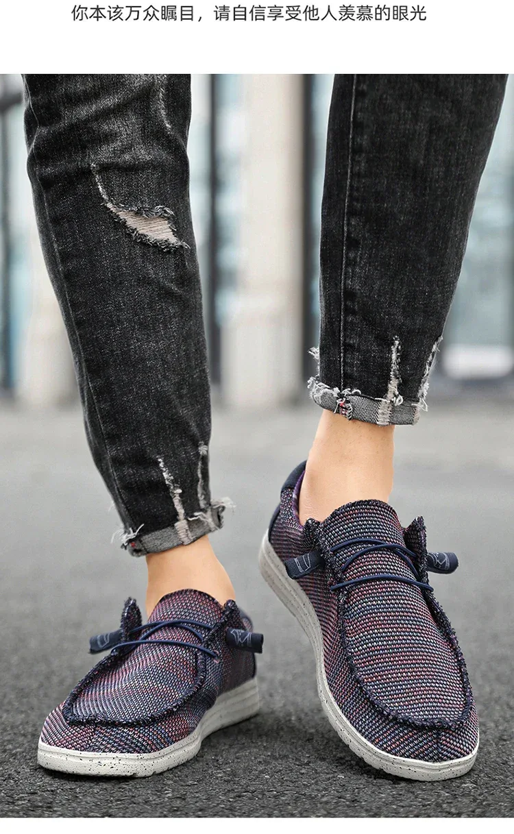 Men 2025 New Leisure Sneakers Spring Summer Breathable Lightweight Outdoor Canvas Shoes Large Size Men's Shoes Walking Loafers