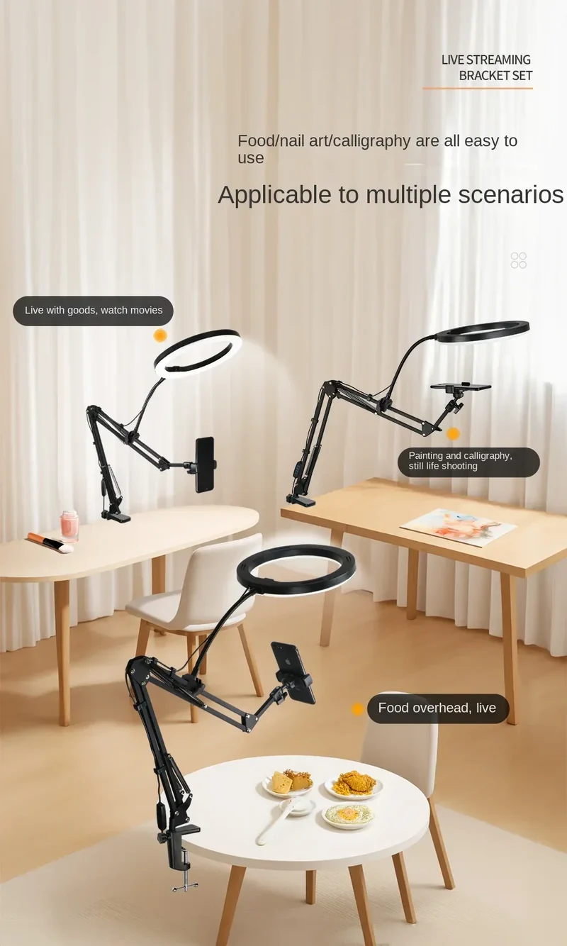 Phone Stand for Live Streaming, Desktop Boom Arm, Adjustable Height, Suitable for Selfie Shooting, Fill Light, Video Recording