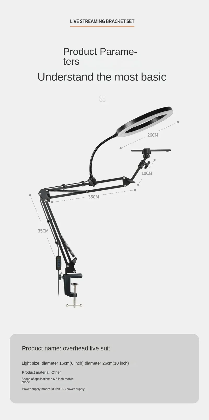 Phone Stand for Live Streaming, Desktop Boom Arm, Adjustable Height, Suitable for Selfie Shooting, Fill Light, Video Recording