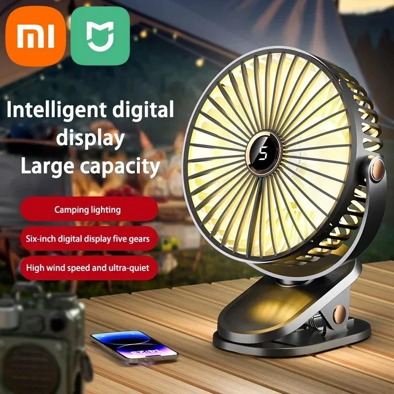 Xiaomi 2025 Clip-on Fan 8000mah 5 Speed Quiet Rechargeable Desktop Air Circulator Wireless Fan With LED Light For Office
