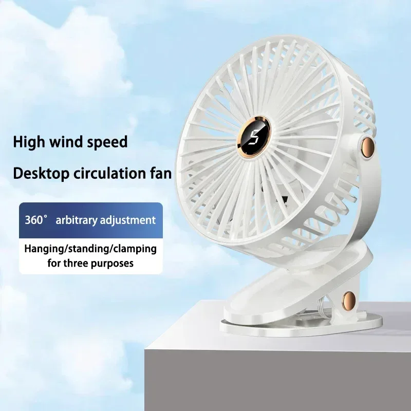 Xiaomi 2025 Clip-on Fan 8000mah 5 Speed Quiet Rechargeable Desktop Air Circulator Wireless Fan With LED Light For Office