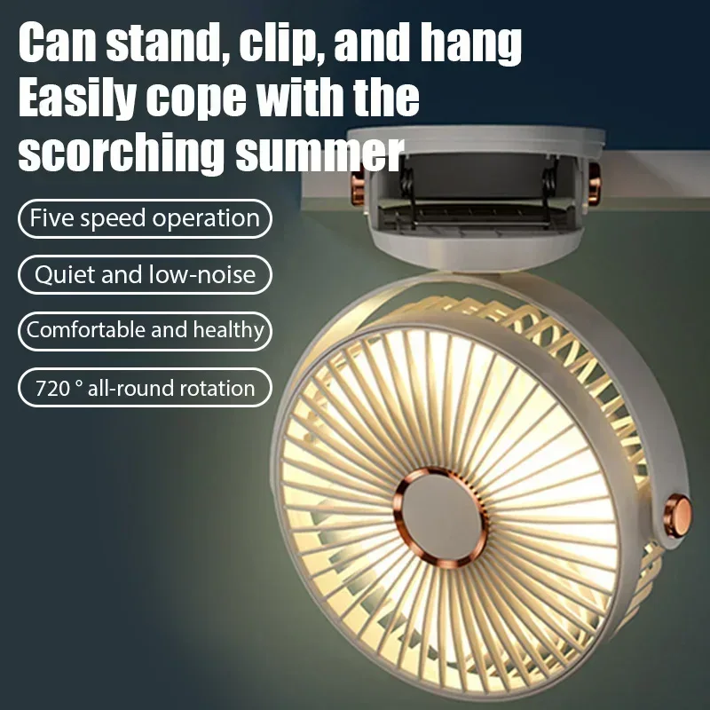Xiaomi 2025 Clip-on Fan 8000mah 5 Speed Quiet Rechargeable Desktop Air Circulator Wireless Fan With LED Light For Office