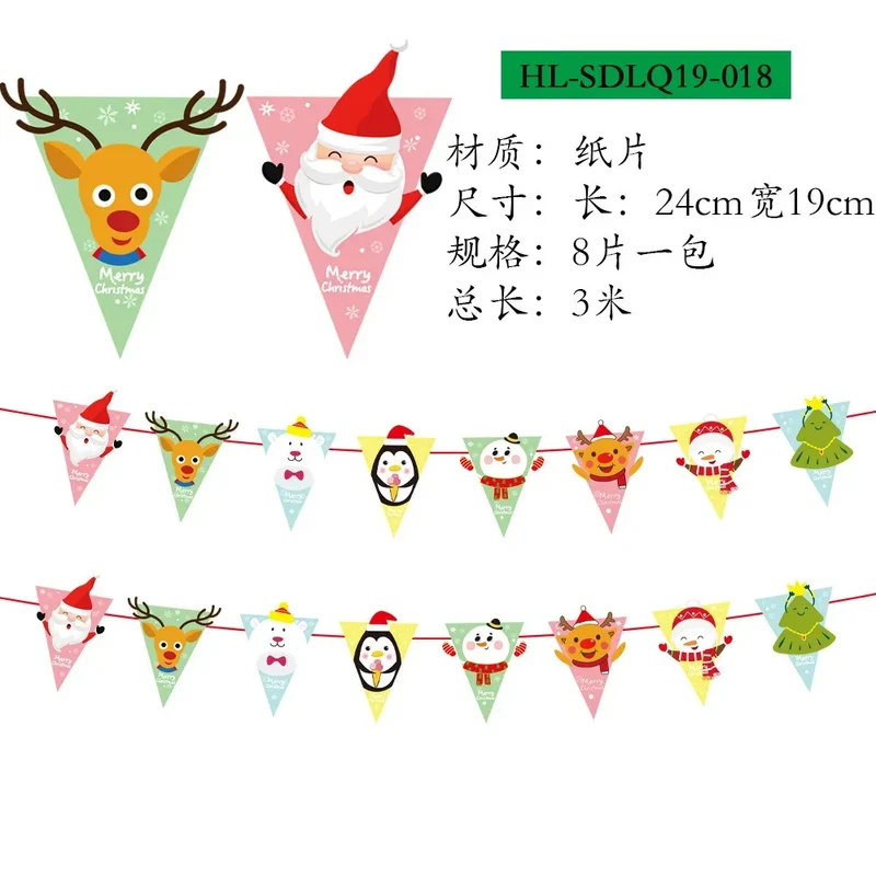Christmas Banner Tree Ornaments Merry Decoration for Home 2025 Santa Claus Pendant Xmas Gifts New Year 2026 Flag Party Pulling