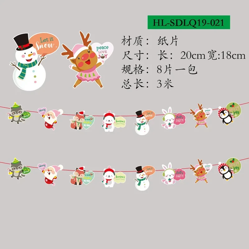 Christmas Banner Tree Ornaments Merry Decoration for Home 2025 Santa Claus Pendant Xmas Gifts New Year 2026 Flag Party Pulling