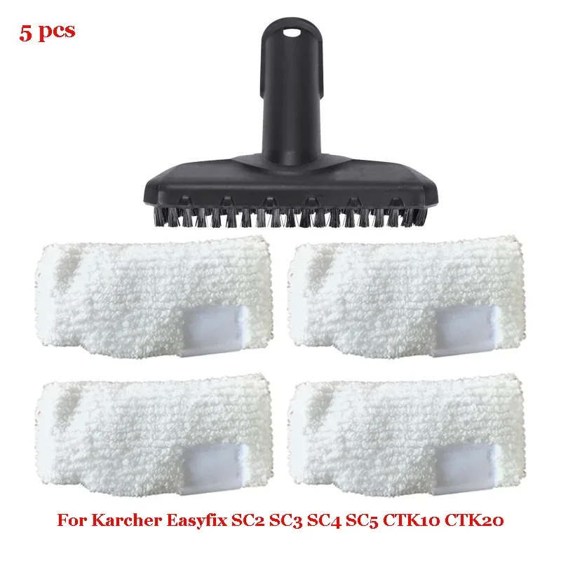 New Microfiber Mop Cloth For Karcher Easyfix SC2 SC3 SC4 SC5 CTK10 CTK20 Handheld Magic Steam Brush Vacuum Cleaner Spare Parts