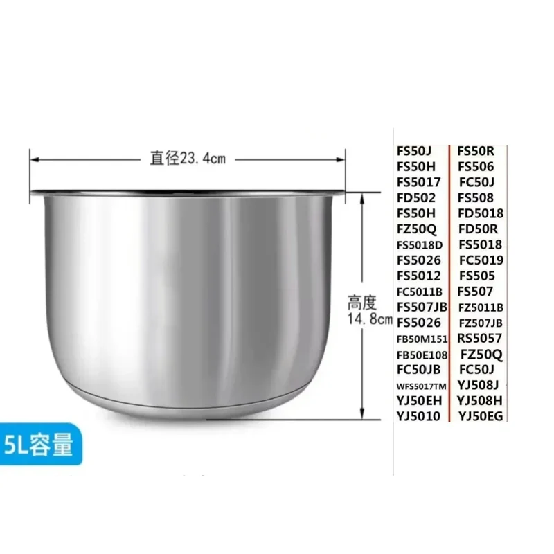 Suitable for Midea rice cooker 304 stainless steel inner pot 3L4L5L thickened FS3010/70 inner pot