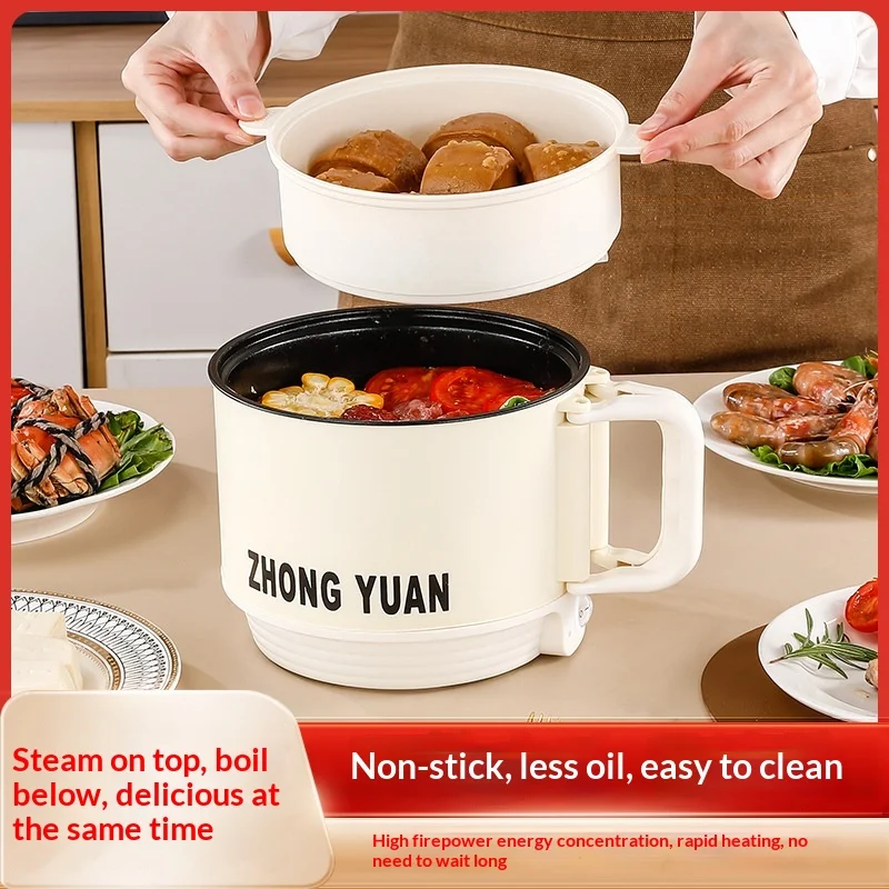 Folding Electric Pot Multifunctional Mini Cooker 15L Portable for Instant Noodles Dormitory Travel Fast Heating Auto Shut Off