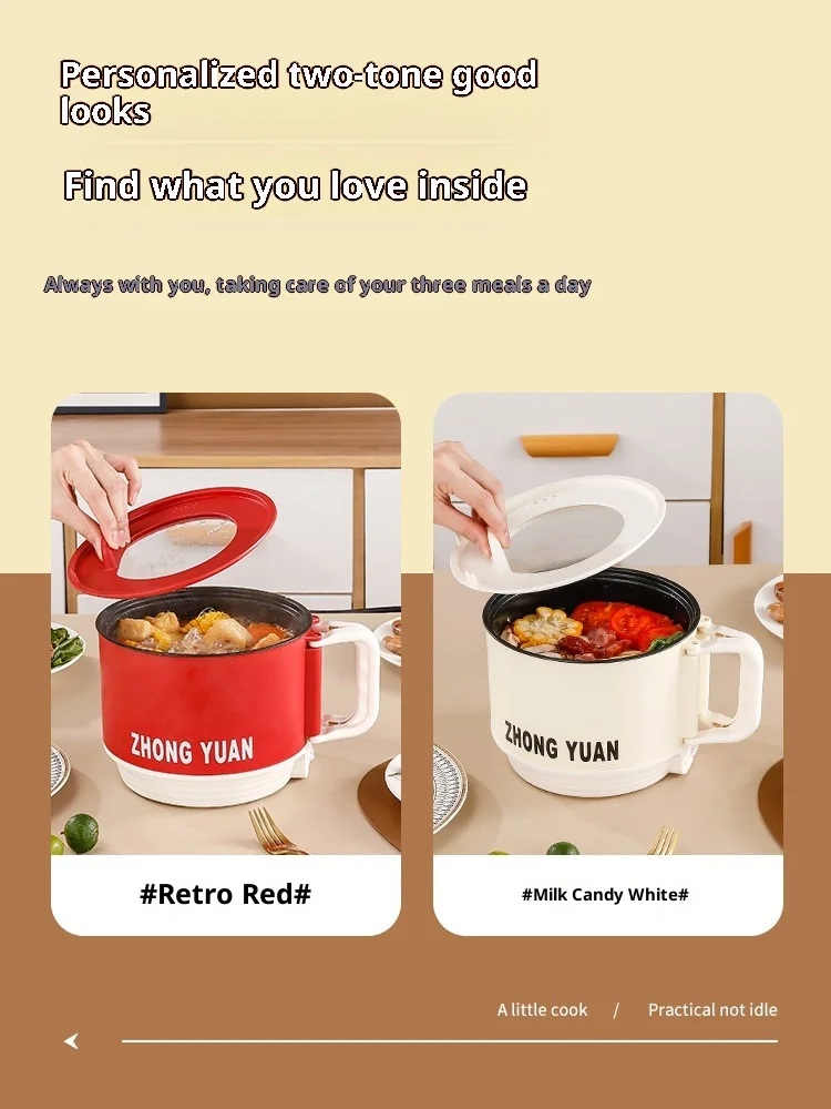 Folding Electric Pot Multifunctional Mini Cooker 15L Portable for Instant Noodles Dormitory Travel Fast Heating Auto Shut Off