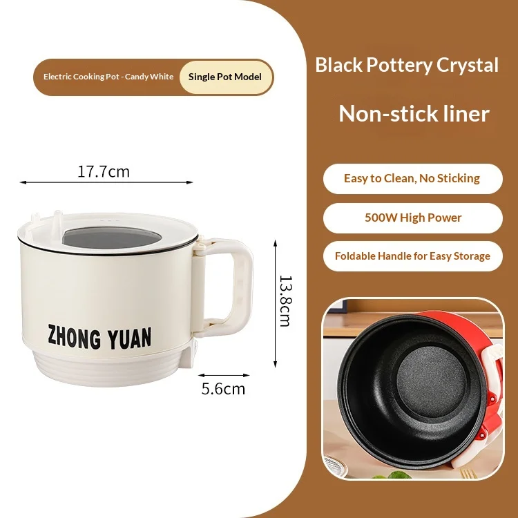 Folding Electric Pot Multifunctional Mini Cooker 15L Portable for Instant Noodles Dormitory Travel Fast Heating Auto Shut Off