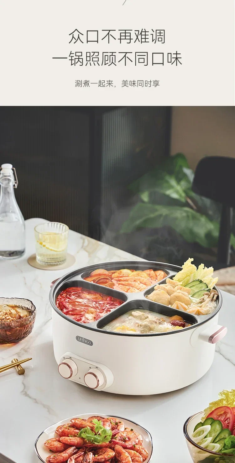 Mandarin duck electric hot pot four-square box multi-functional household 6L large-capacity electric cooking pot new model