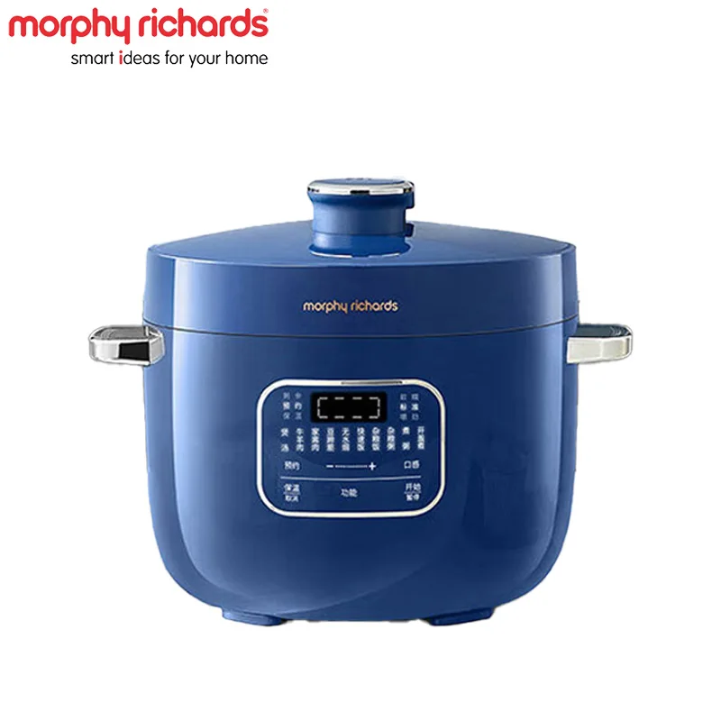 MOPRHY RICHARDS 2.5L Electric Rice Cooker 70Kpa Pressure 220V Multi Cooking Pot Home Appliances 800W Heating Stew Soup Beef