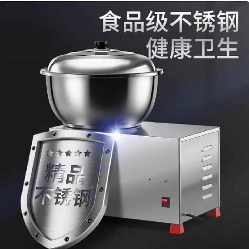 Kitchen Food Stand Mixer Multifunctional Food Blender Automatic Dough Machine Home Kitchen Food Processor