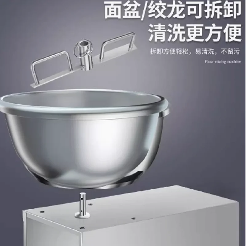 Kitchen Food Stand Mixer Multifunctional Food Blender Automatic Dough Machine Home Kitchen Food Processor