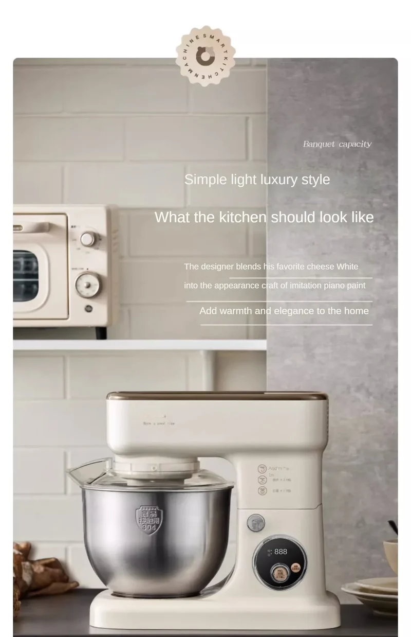 Bear Commercial Stand Mixer Full Automatic Dough Maker with Smart Speed Control Multi Function Flour Mixer Соковижималка Електро