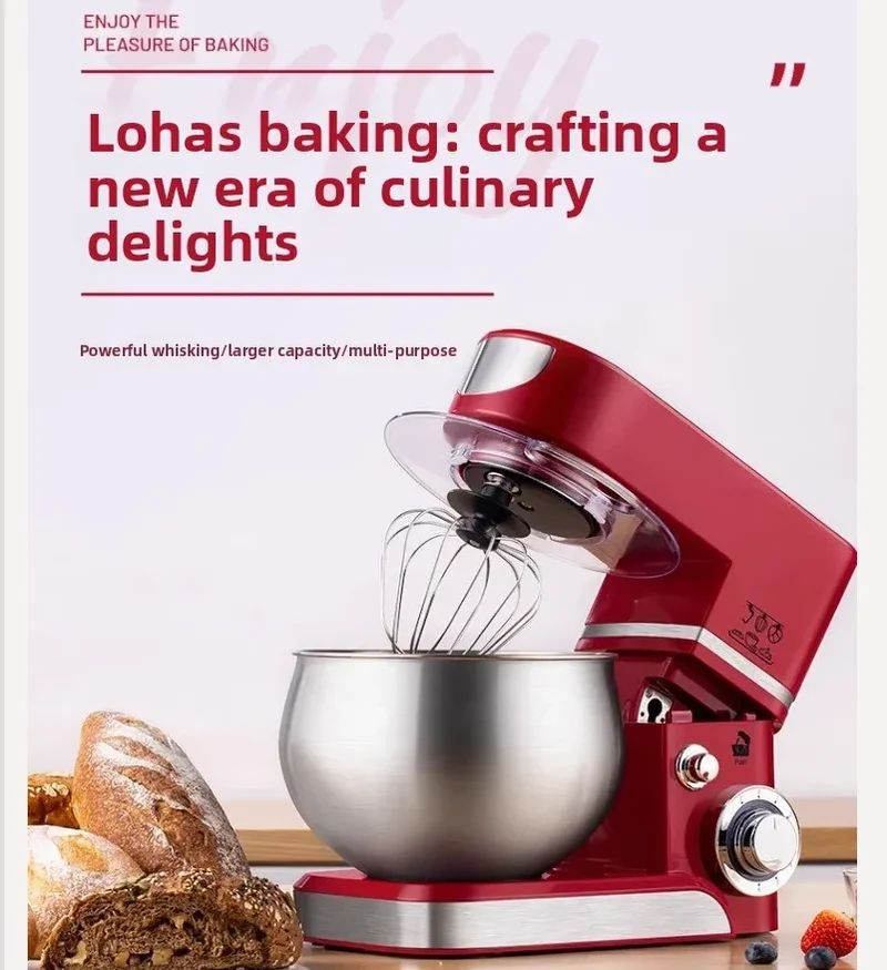 110V/220V Dragon Stand Mixer Small Household Multi-function Dough Kneader Cream Whisker Automatic LAB