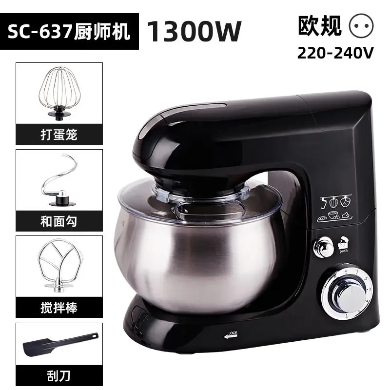 110V/220V Dragon Stand Mixer Small Household Multi-function Dough Kneader Cream Whisker Automatic LAB
