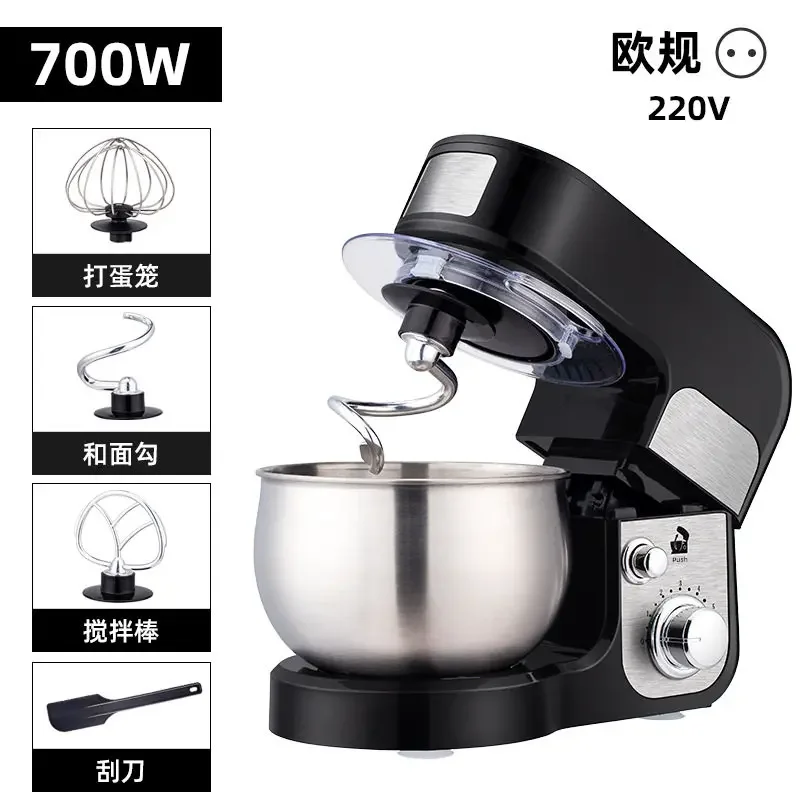 110V/220V Dragon Stand Mixer Small Household Multi-function Dough Kneader Cream Whisker Automatic LAB