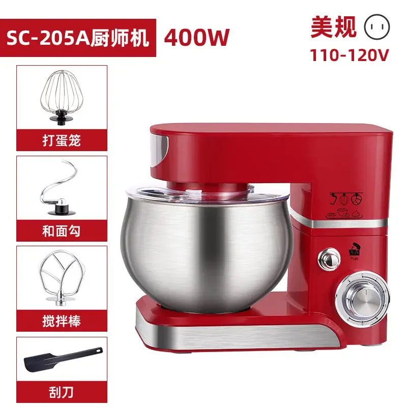 110V/220V Dragon Stand Mixer Small Household Multi-function Dough Kneader Cream Whisker Automatic LAB