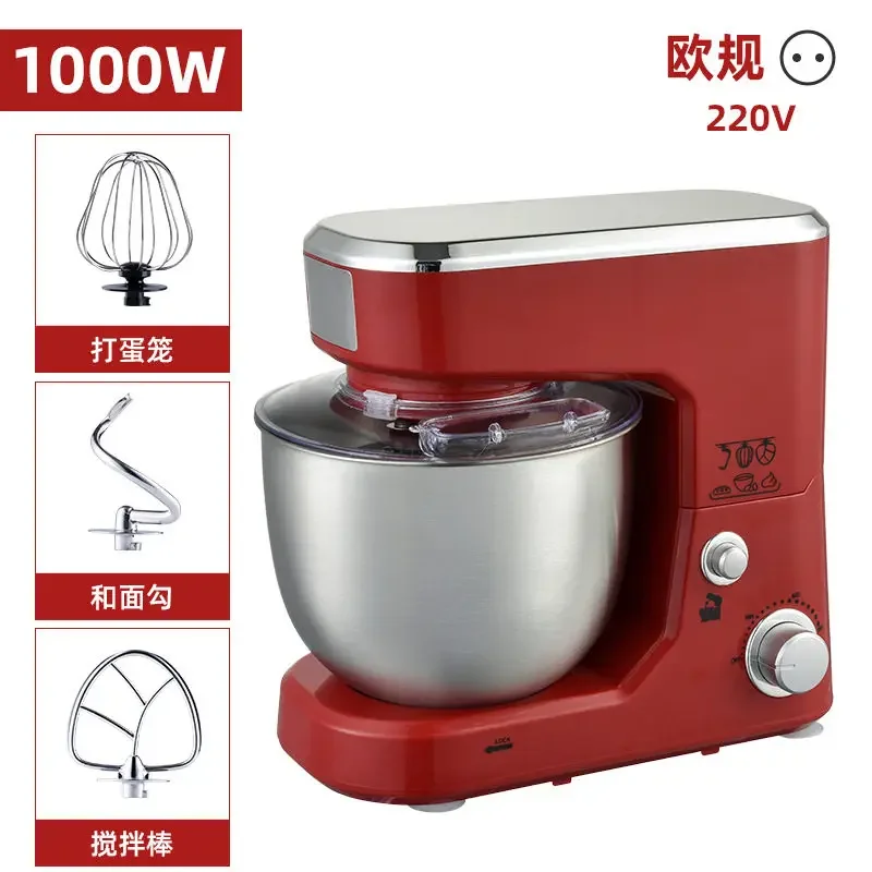 110V/220V Dragon Stand Mixer Small Household Multi-function Dough Kneader Cream Whisker Automatic LAB