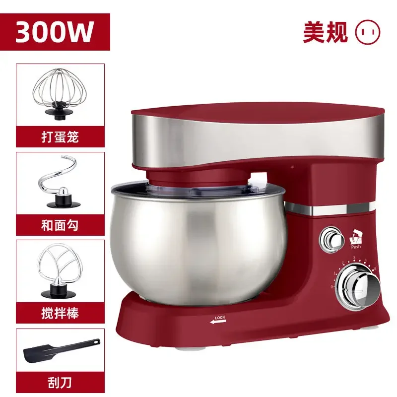 110V/220V Dragon Stand Mixer Small Household Multi-function Dough Kneader Cream Whisker Automatic LAB