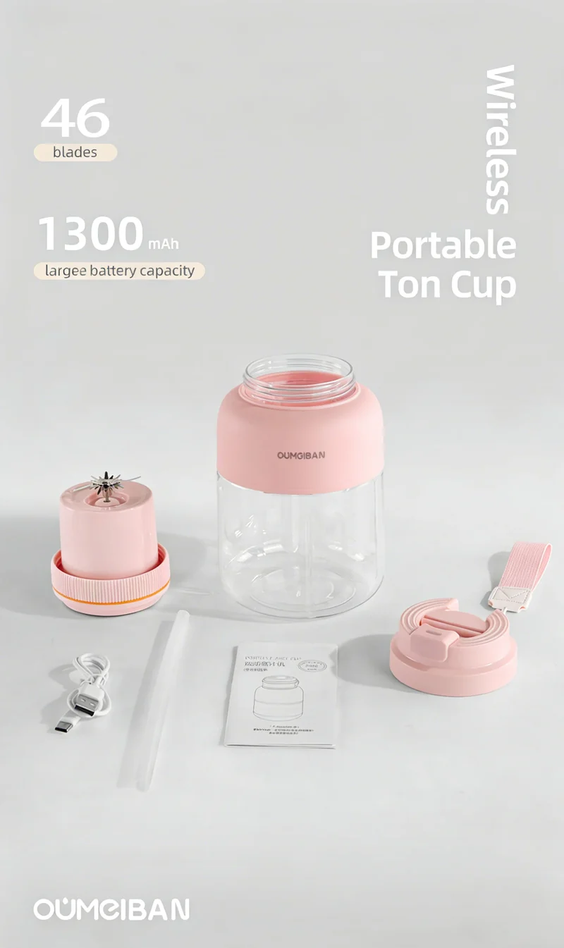 High Aesthetic 1300ml Large Capacity USB Rechargeable Portable Blender Juicer, Kitchen Fruit Juicer, Food Prep