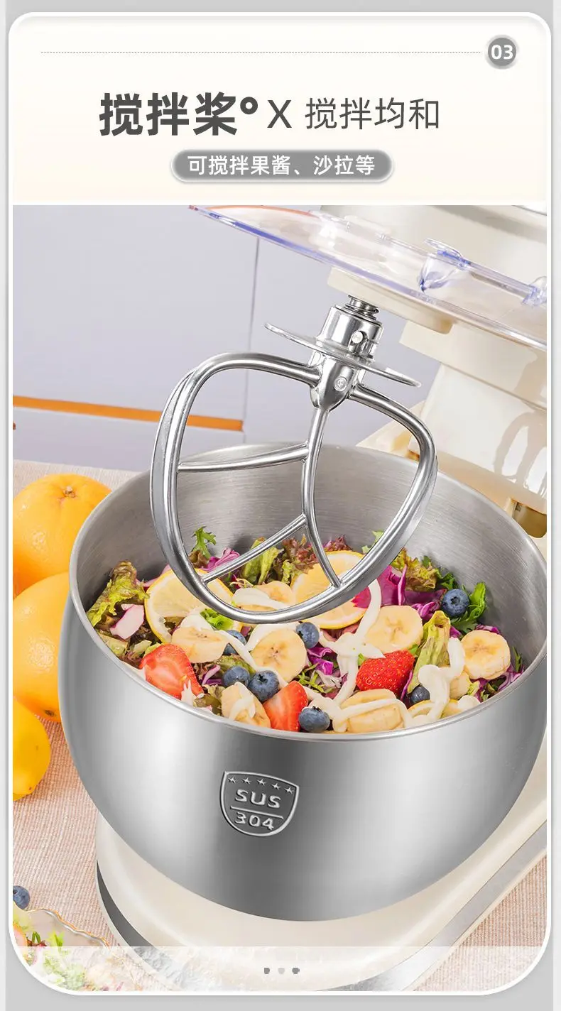 1500W stand Chef Machine mixer Multifunctional Commercial Mixer Dough Mixer Household Small Automatic New electric blender 220V