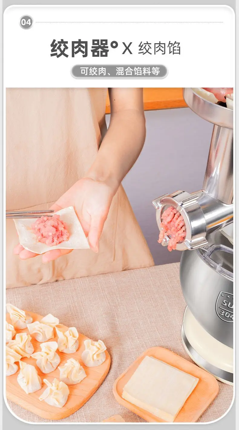 1500W stand Chef Machine mixer Multifunctional Commercial Mixer Dough Mixer Household Small Automatic New electric blender 220V