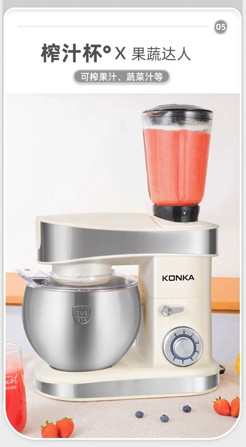 1500W stand Chef Machine mixer Multifunctional Commercial Mixer Dough Mixer Household Small Automatic New electric blender 220V