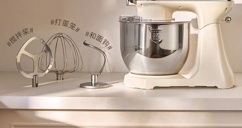 Multifunctional Household Stand Mixer Automatic Dough Kneading Meat Grinder Food Blender All-in-One Machine