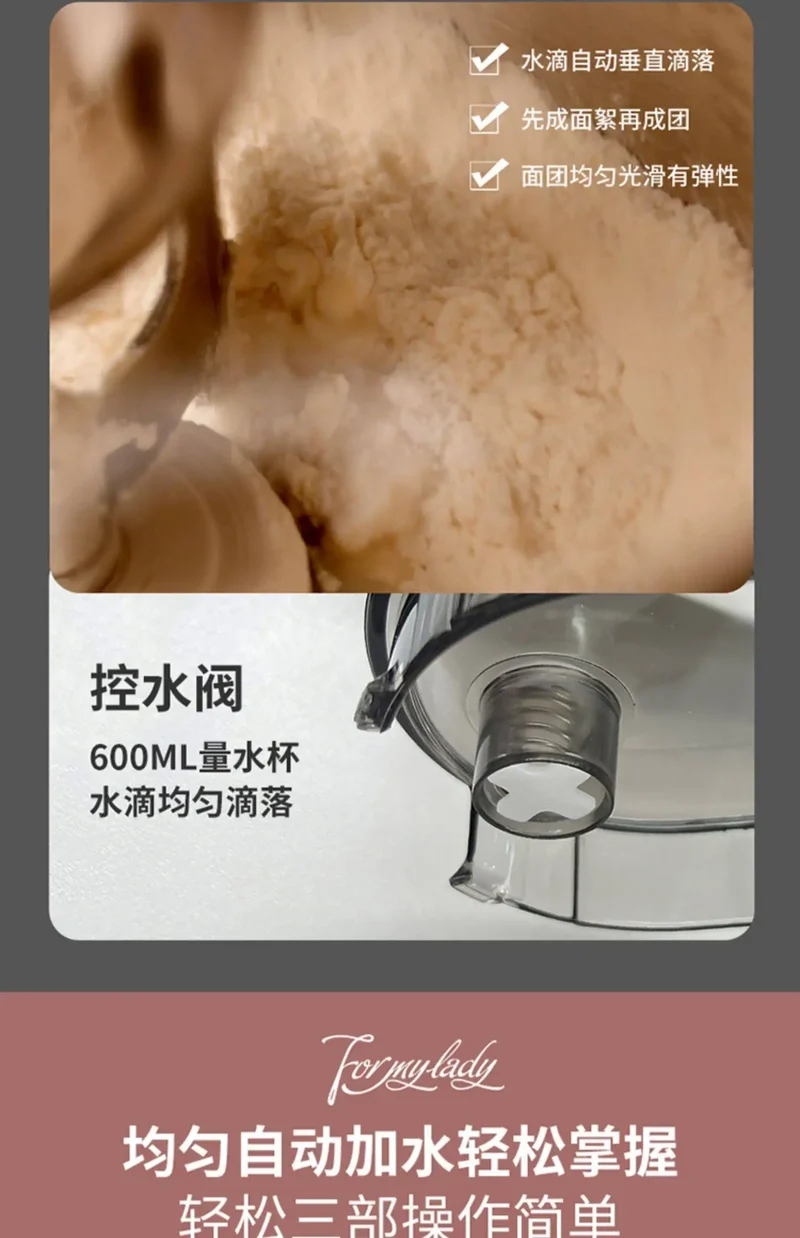 Compact Automatic Stand Mixer Dough Kneading Fermentation All-in-One Multifunctional Machine for Home