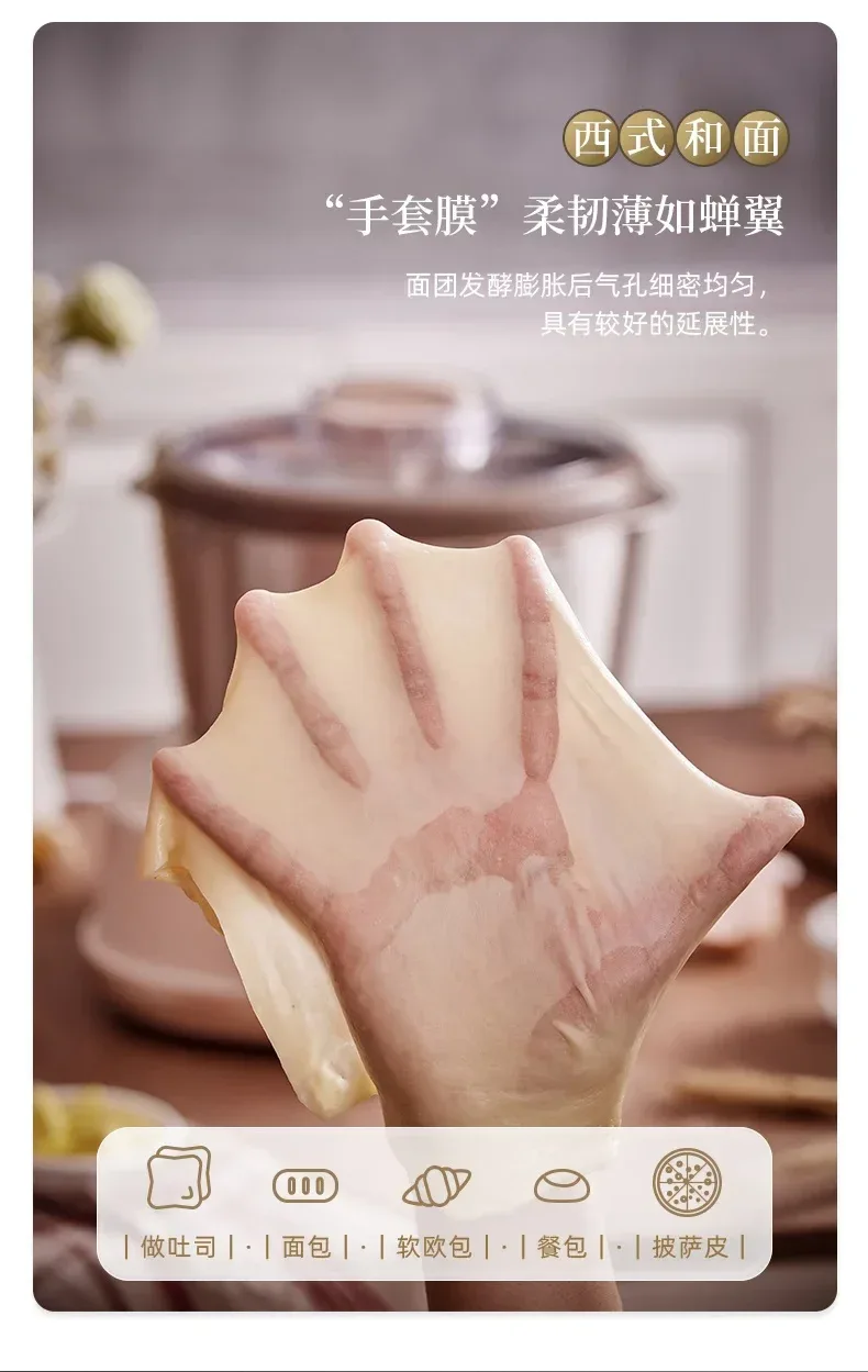5L Electric Dough Mixer Household Timing Dough Kneading Machine Stand Mixer Microcomputer Control Flour Fermentation Mixer