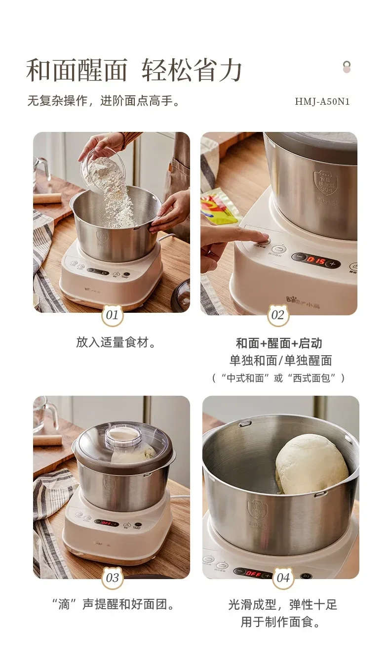 5L Electric Dough Mixer Household Timing Dough Kneading Machine Stand Mixer Microcomputer Control Flour Fermentation Mixer