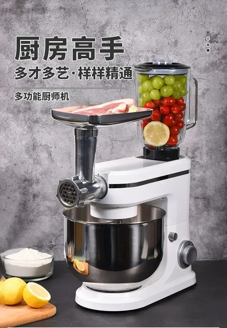 Small Home Automatic Kitchen Machine 220V Bread Mixer Dough Mixer Aid Commercial Stand Spiral Mixer Robot Cake.Stand 220V