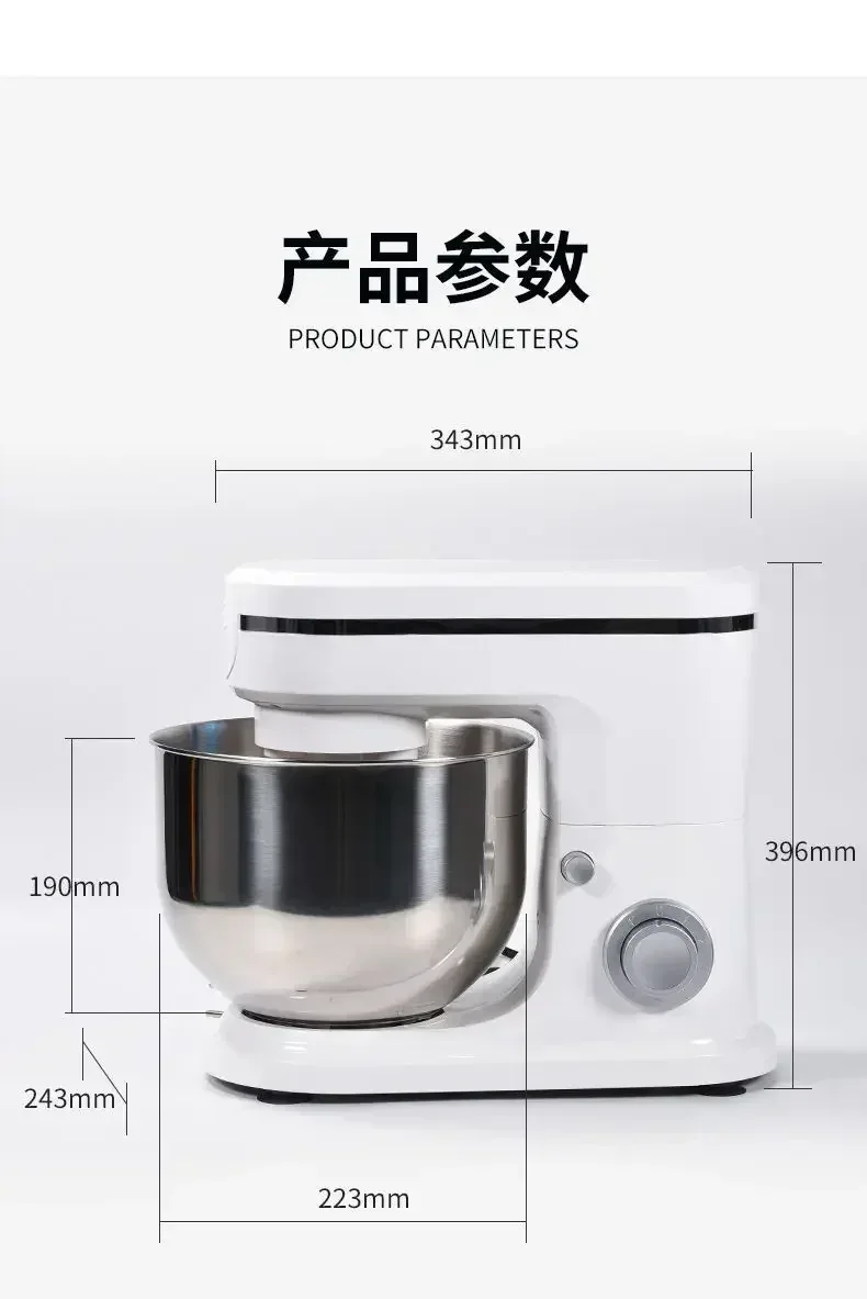 Small Home Automatic Kitchen Machine 220V Bread Mixer Dough Mixer Aid Commercial Stand Spiral Mixer Robot Cake.Stand 220V