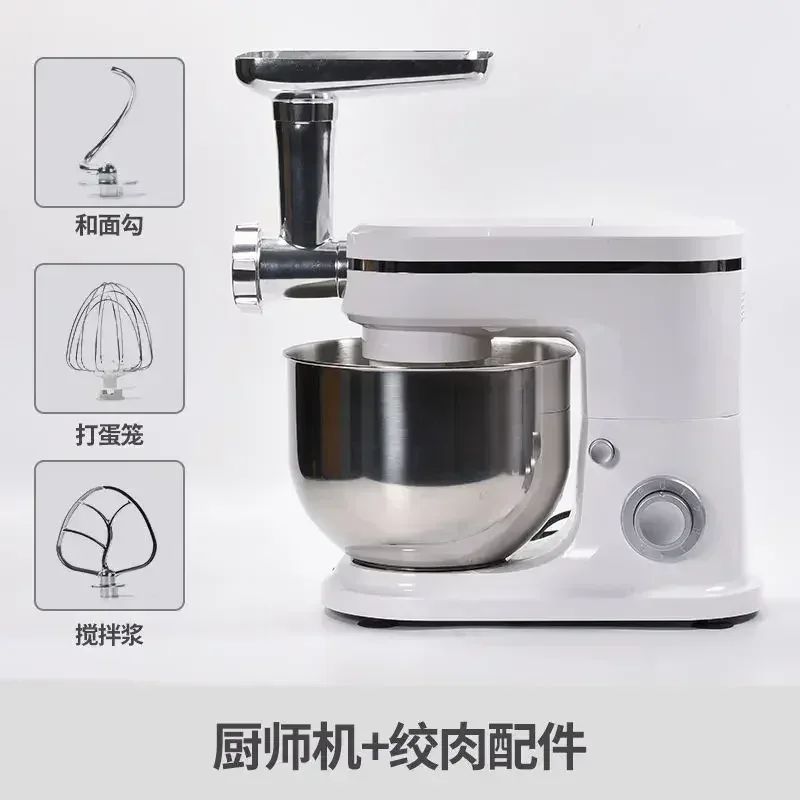 Small Home Automatic Kitchen Machine 220V Bread Mixer Dough Mixer Aid Commercial Stand Spiral Mixer Robot Cake.Stand 220V