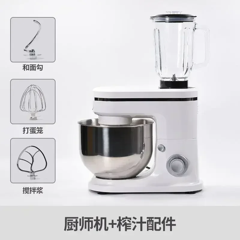 Small Home Automatic Kitchen Machine 220V Bread Mixer Dough Mixer Aid Commercial Stand Spiral Mixer Robot Cake.Stand 220V