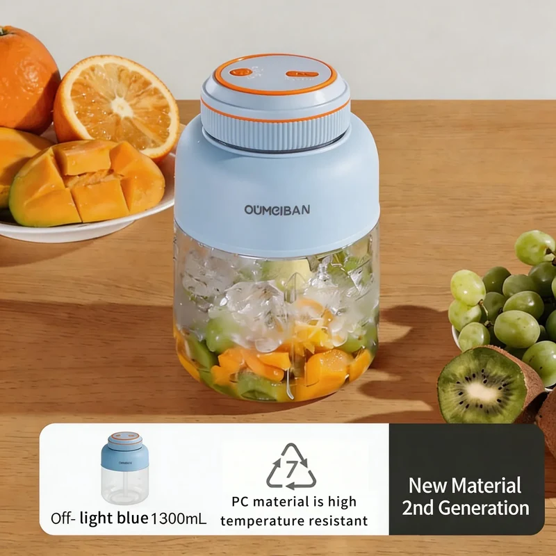 1300ML Portable Juicer, Fresh Fruit Mixer 38 Blades, USB Rechargeable Multifunctional Juicer Ice Crusher Smoothie Blender Home