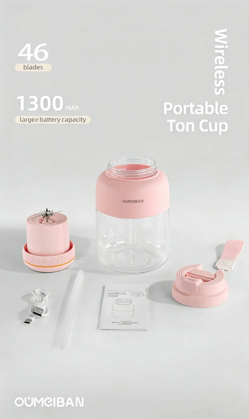High Aesthetic 1300ml Large Capacity USB Rechargeable Portable Blender Juicer, Kitchen Fruit Juicer, Food Prep