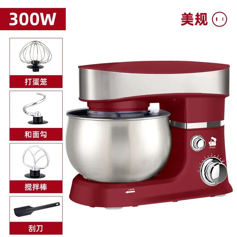 110V/220V Dragon Stand Mixer Small Household Multi-function Dough Kneader Cream Whisker Automatic LAB
