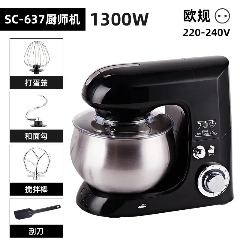 110V/220V Dragon Stand Mixer Small Household Multi-function Dough Kneader Cream Whisker Automatic LAB