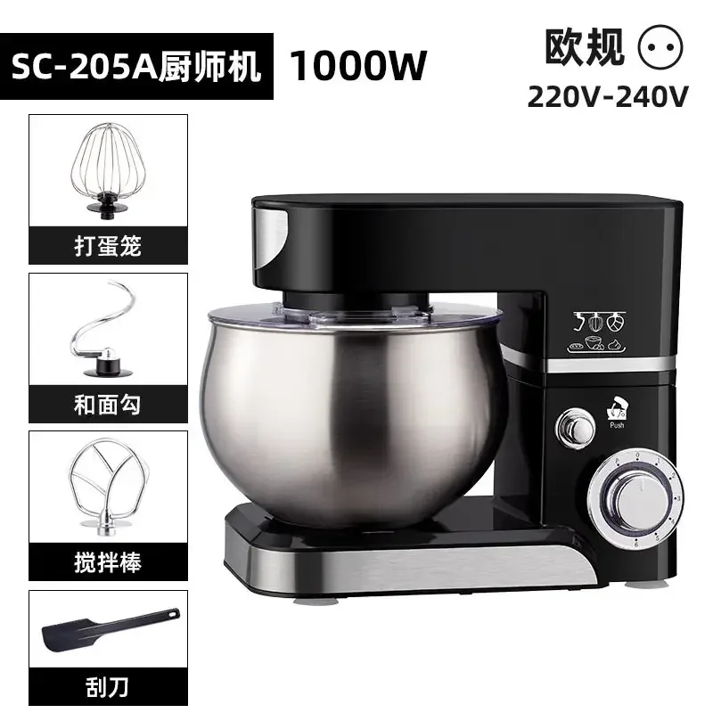110V/220V Dragon Stand Mixer Small Household Multi-function Dough Kneader Cream Whisker Automatic LAB