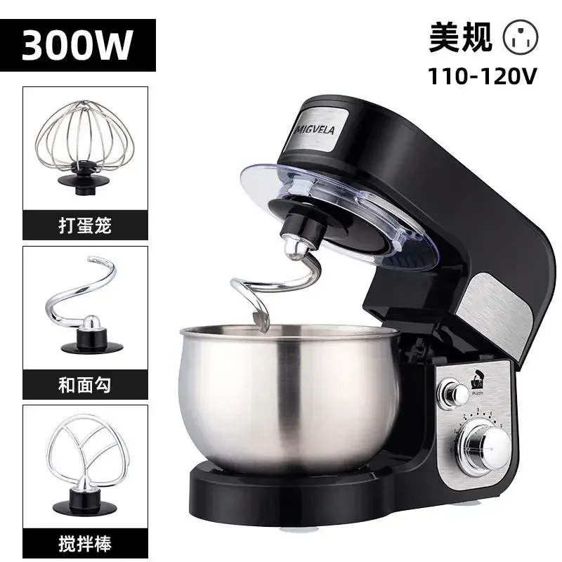110V/220V Dragon Stand Mixer Small Household Multi-function Dough Kneader Cream Whisker Automatic LAB